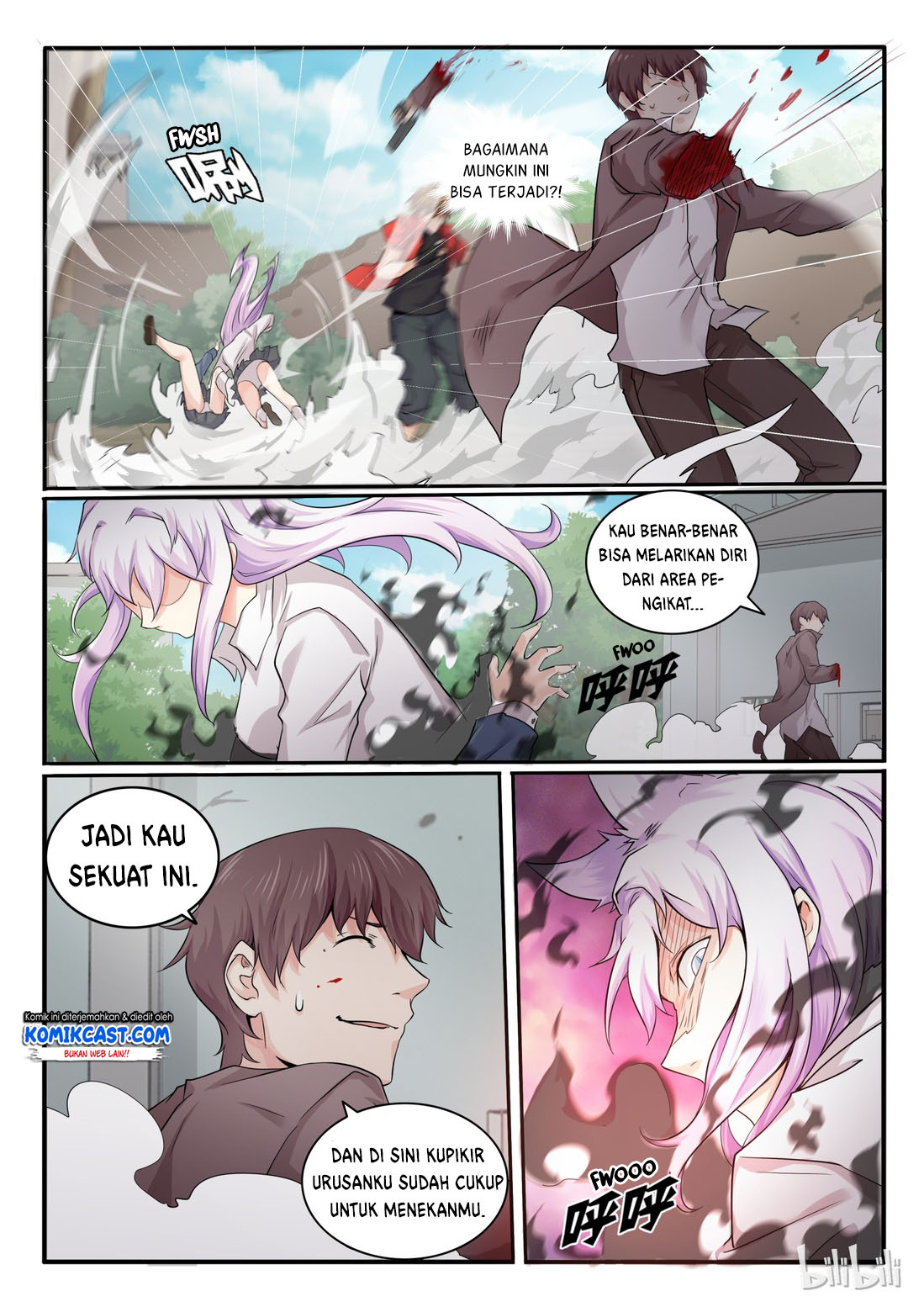 My Wife Is A Fox Spirit chapter 17